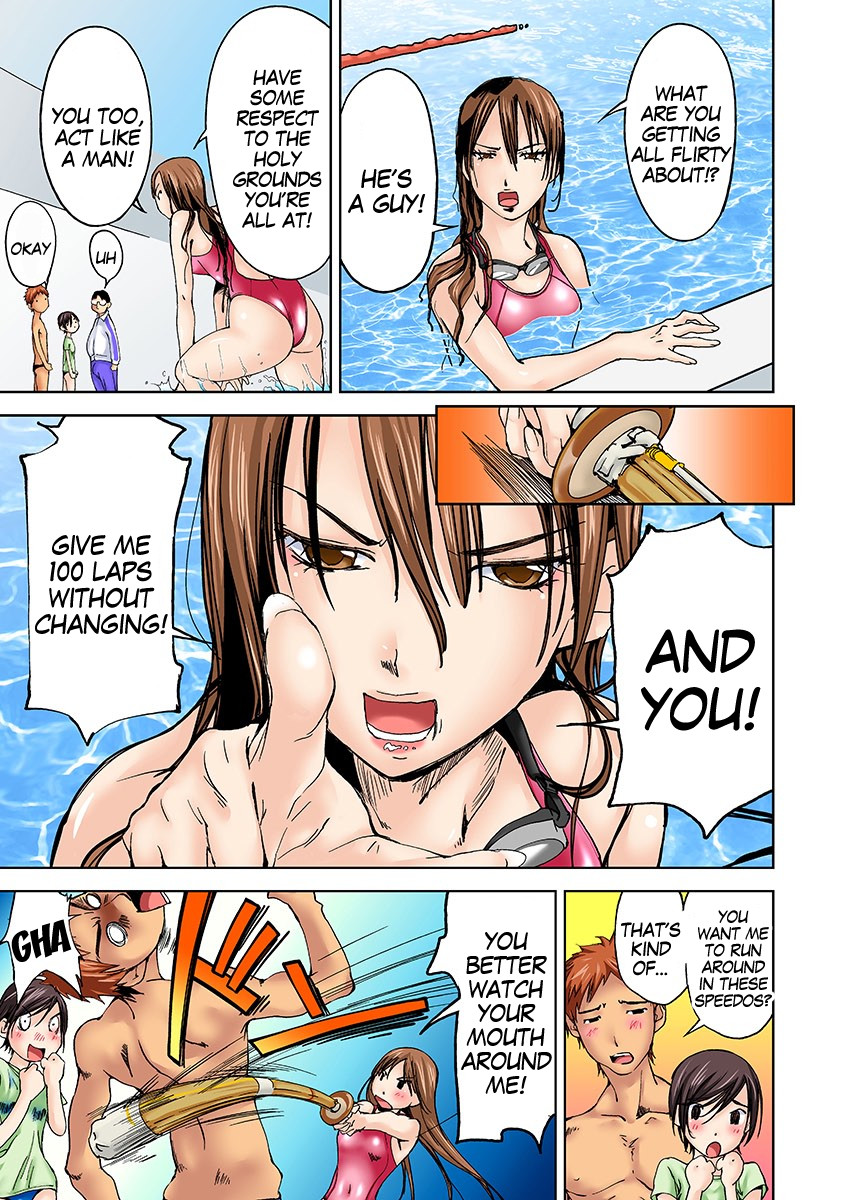 Hentai Manga Comic-Nyotaika Swim Club - I Turn Into A Girl When I Cum!-Chapter 3-2